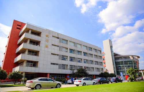 江苏经贸职业技术学院继续教育学院