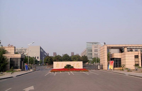 南京工程学院继续教育学院