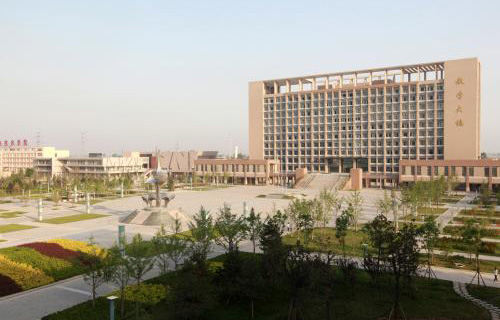 咸阳职业技术学院继续教育学院