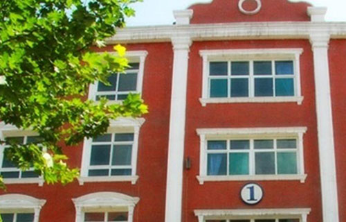 西安翻译学院继续教育学院