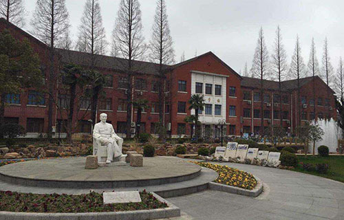 上海体育学院继续教育学院