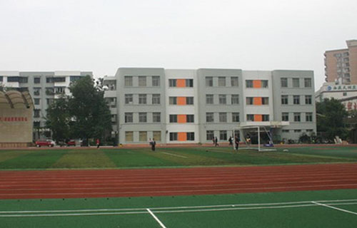 成都市铁路中学校