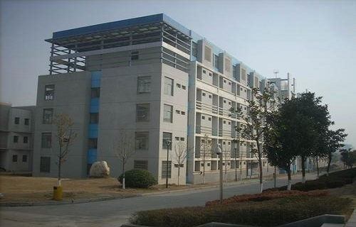 江西财经大学继续教育学院