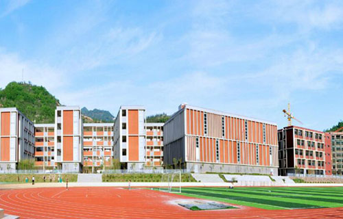 重庆市开县丰乐中学