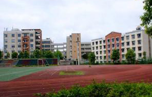 清镇市第十四中学