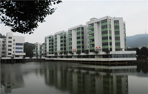 湖南大学远程与继续教育学院
