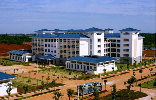 海南师范大学继续教育学院