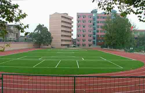 重庆市秀山县第一中学校