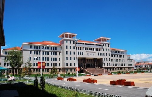 甘肃民族师范学院继续教育学院