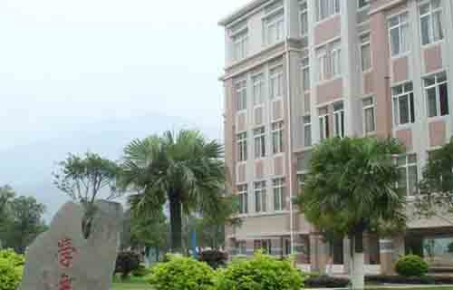 桂林电子科技大学继续教育学院