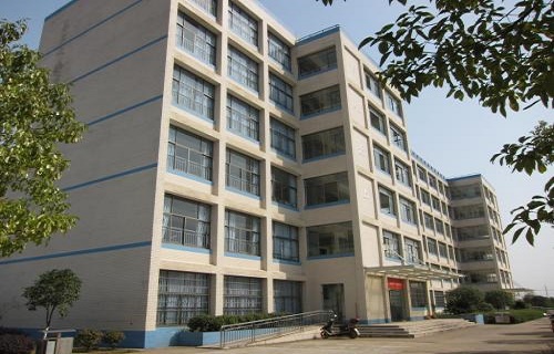 郑州工商学院继续教育学院