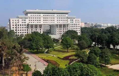 广西大学继续教育学院