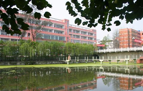 四川省宜宾市第四中学