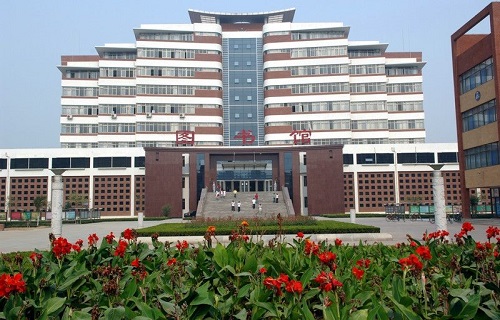 滨州学院继续教育学院