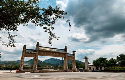 山东警察学院继续教育学院