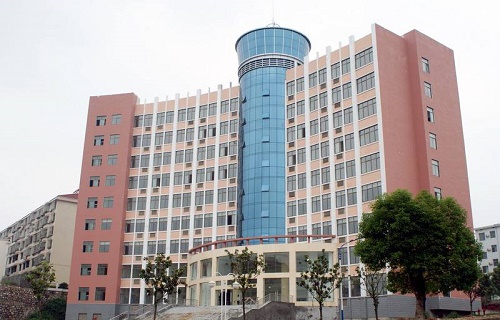 娄底职业技术学院继续教育学院