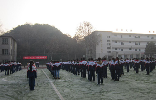贵阳市第二十二中学