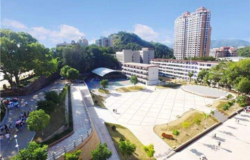三明医学科技职业学院继续教育学院