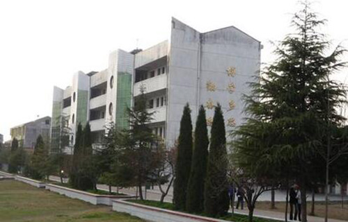 彭水苗族土家族自治县新田乡初级中学校