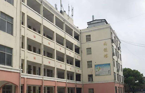 仁怀市中枢镇城北中学