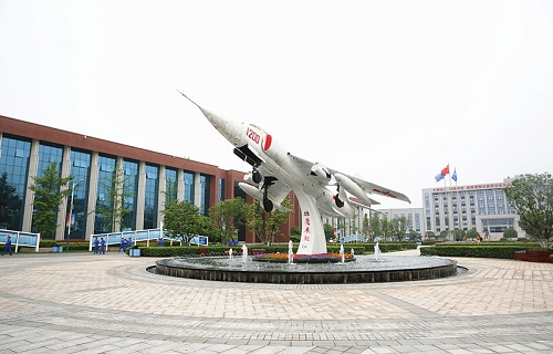 长沙航空职业技术学院继续教育学院