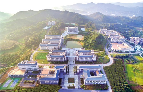 广东青年职业学院继续教育学院