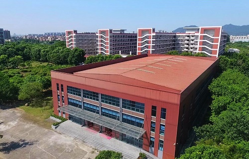广东行政职业学院培训处