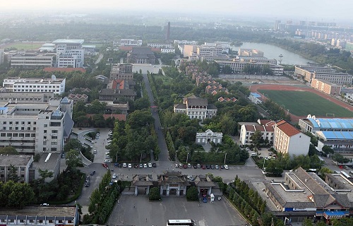 河南大学自考