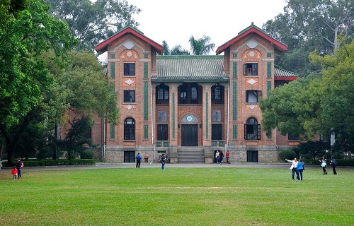 中山大学自考