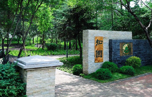 东北林业大学自考