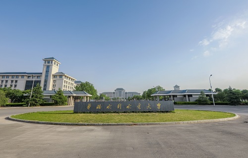 华北水利水电大学自考