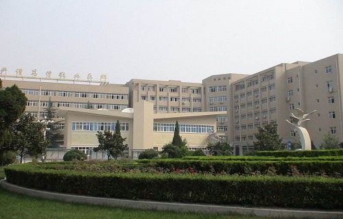 广州美术学院城市学院自考