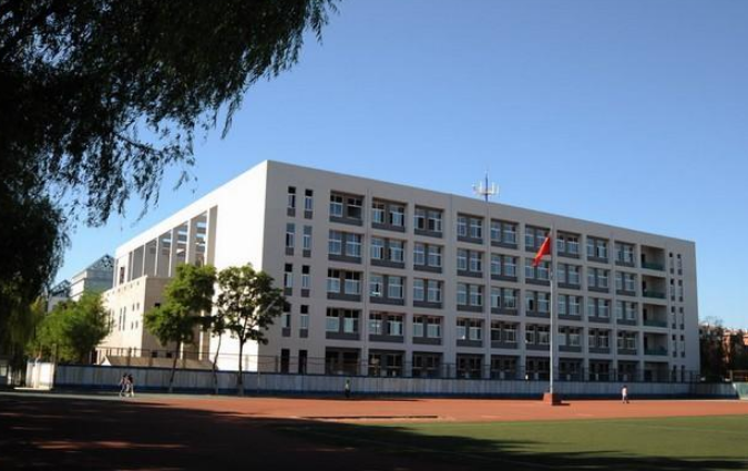 北京物资学院自考