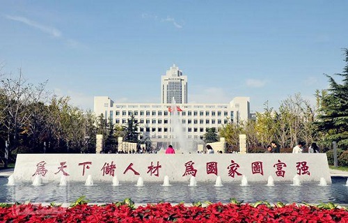 山东大学自考