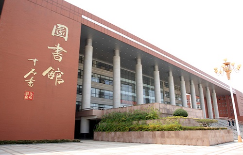 齐鲁师范学院自考