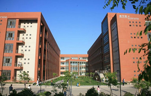 陕西科技大学自考