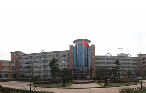 重庆市第五十三中学校总部