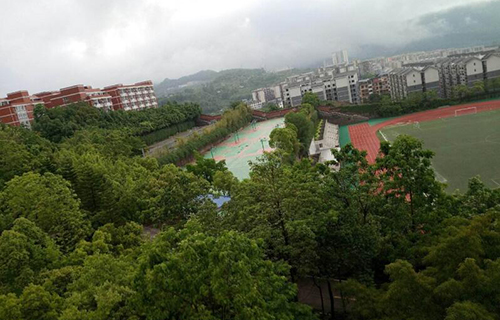 石柱土家族自治县南宾中学