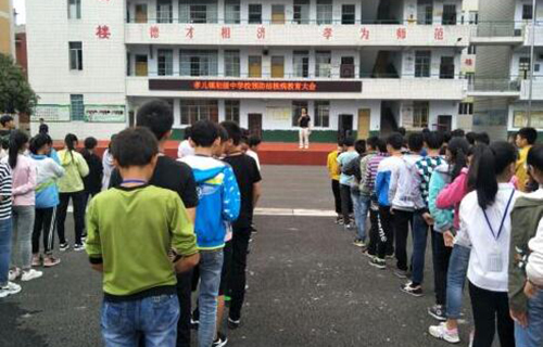 三台县光辉镇初级中学校