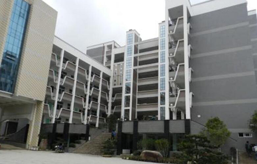 绵阳市第二中学