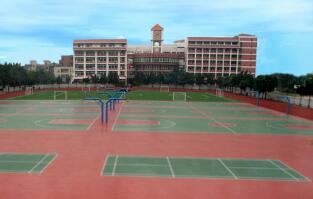 贵阳市云岩区永恒学校