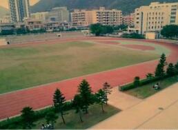 兴义市猪场坪乡中学