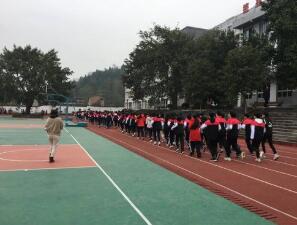 贵阳市第四十二中学