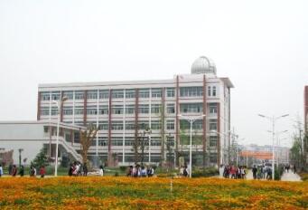 宣威市格宜镇第一中学