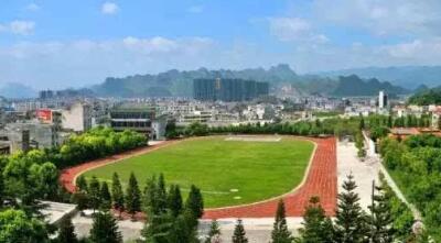 重庆市綦江县城郊中学