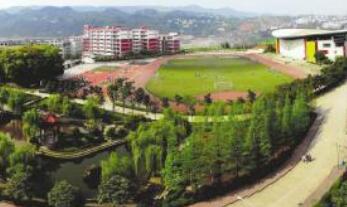 四川省宜宾市第二中学