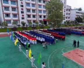 重庆市万州区龙驹中学