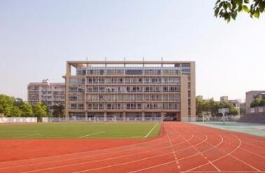 贵阳市云岩区旭东学校