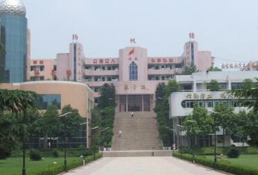 四川省安岳中学