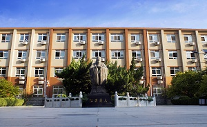 北京市昌平区第二中学